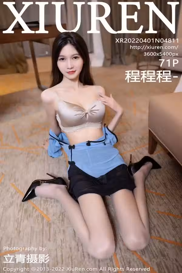 /www/photos18.com/web/images/node/61/614326.avif