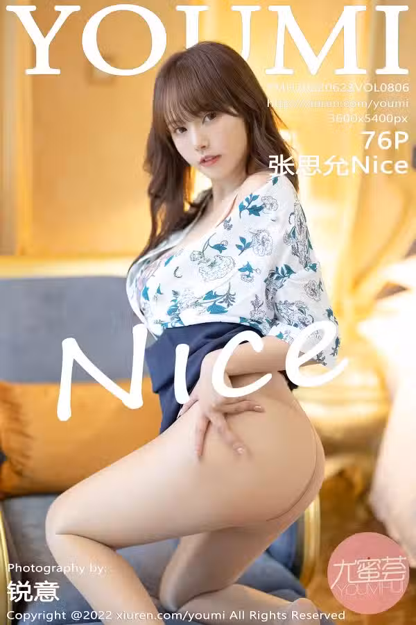 /www/photos18.com/web/images/node/61/614447.avif