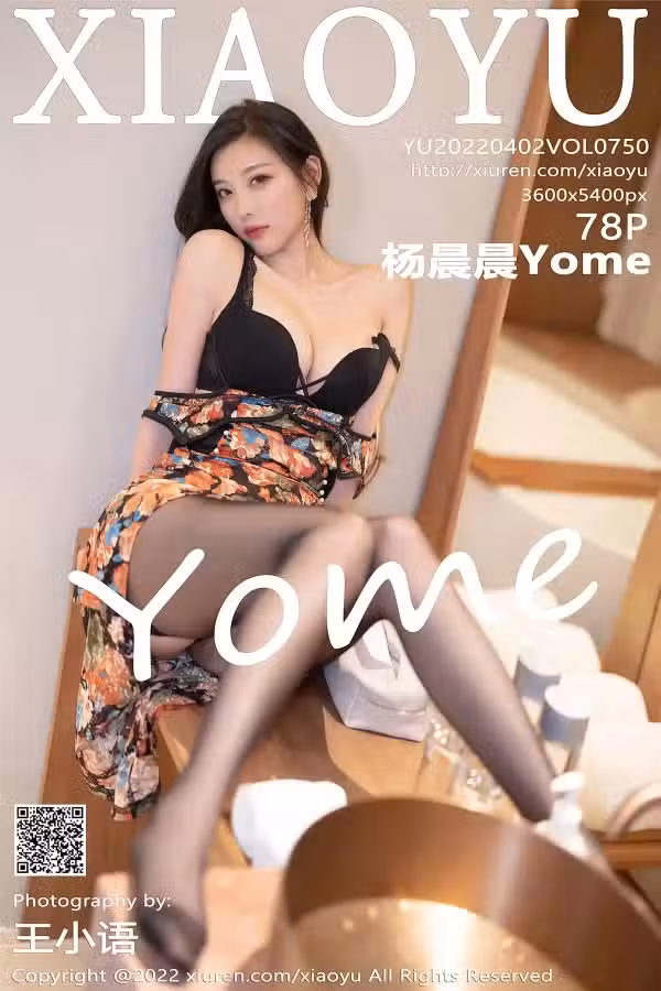 /www/photos18.com/web/images/node/61/614493.avif