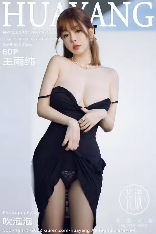 /www/photos18.com/web/images/node/61/614607.avif