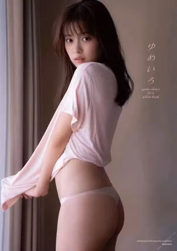/www/photos18.com/web/images/node/62/624411.avif