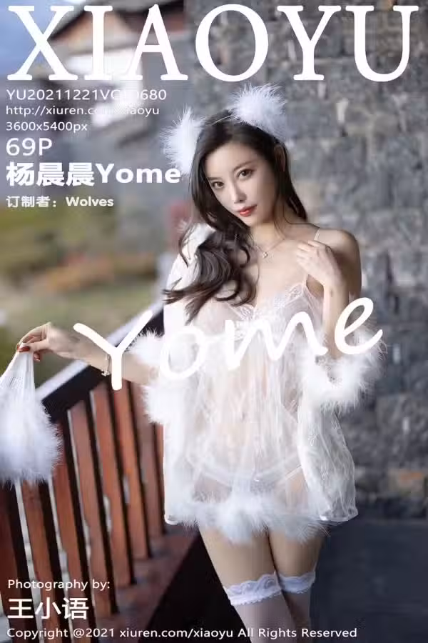 /www/photos18.com/web/images/node/62/624865.avif