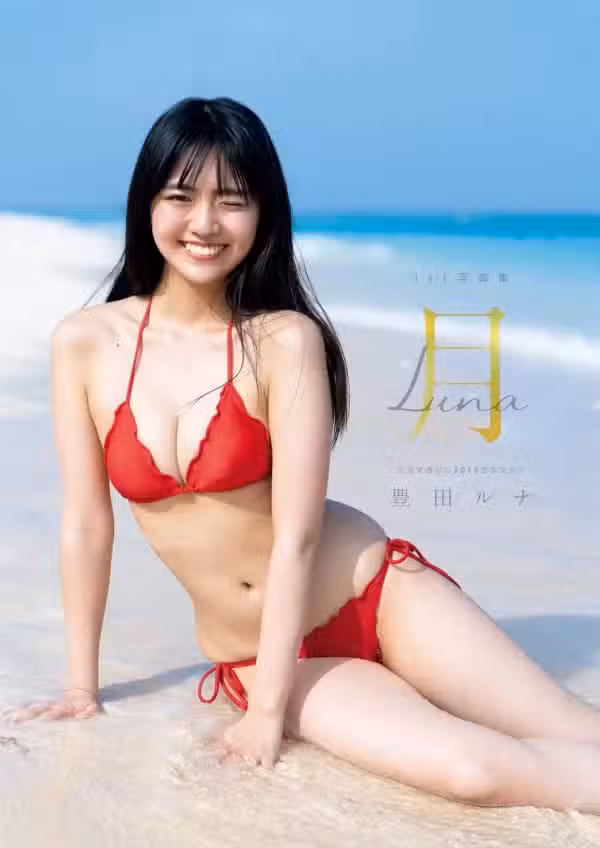 /www/photos18.com/web/images/node/62/625053.avif