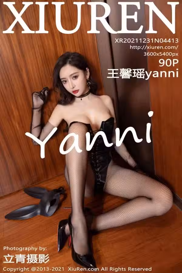 /www/photos18.com/web/images/node/62/625840.avif