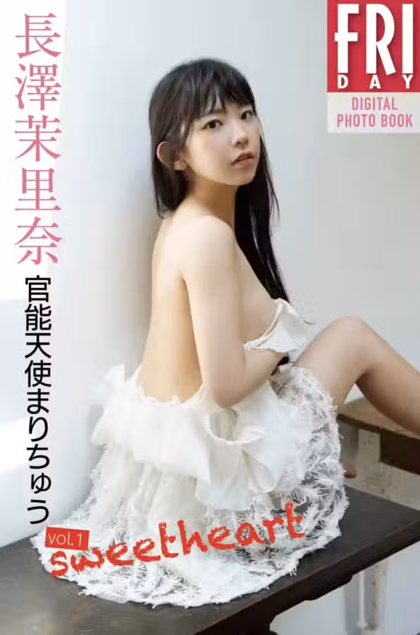 /www/photos18.com/web/images/node/63/631278.avif