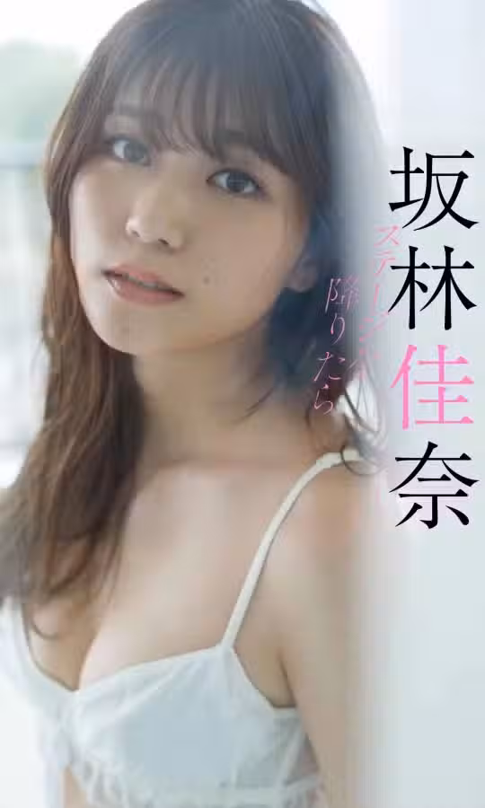/www/photos18.com/web/images/node/63/631654.avif