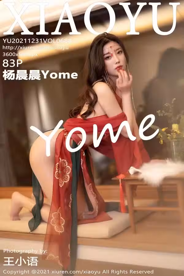 /www/photos18.com/web/images/node/63/631923.avif