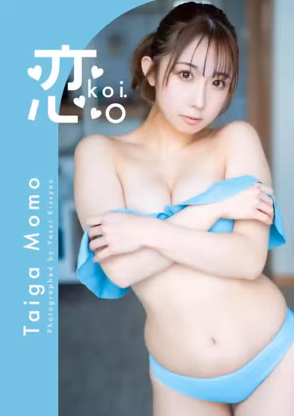 /www/photos18.com/web/images/node/63/636964.avif