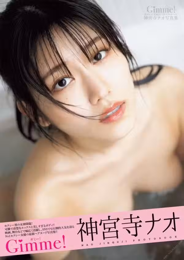 /www/photos18.com/web/images/node/63/637065.avif