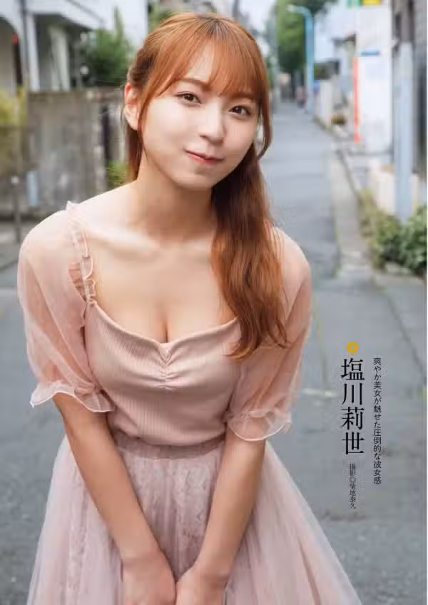 /www/photos18.com/web/images/node/63/637788.avif