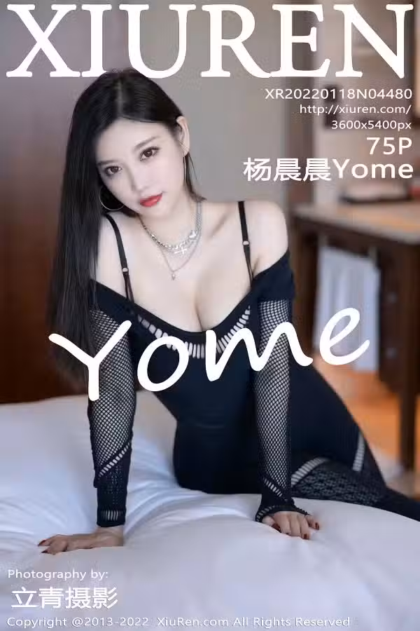/www/photos18.com/web/images/node/63/637803.avif