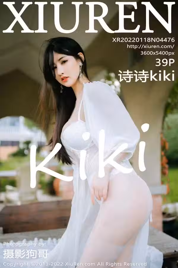 /www/photos18.com/web/images/node/63/637904.avif