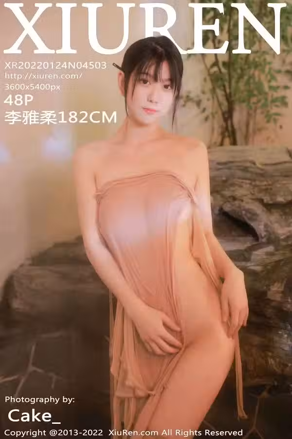 /www/photos18.com/web/images/node/64/640888.avif