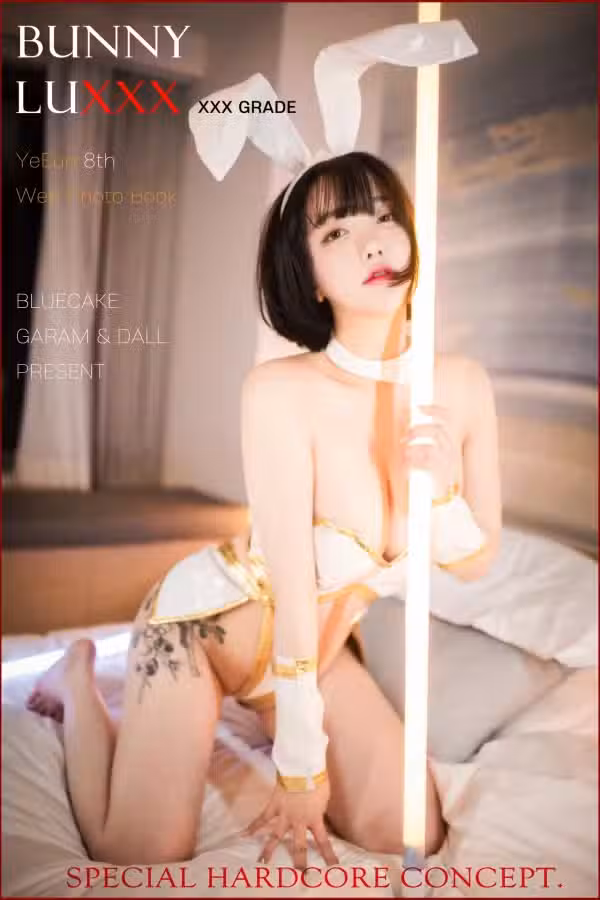 /www/photos18.com/web/images/node/64/641543.avif