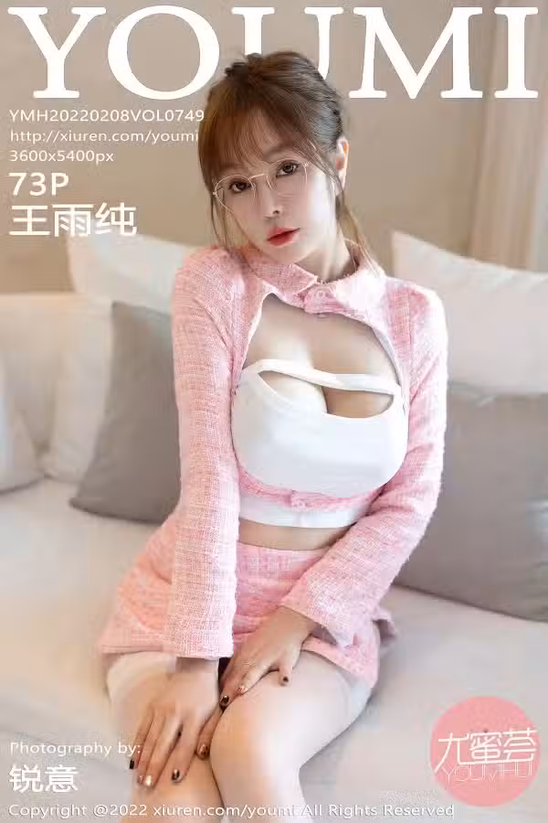 /www/photos18.com/web/images/node/64/641561.avif