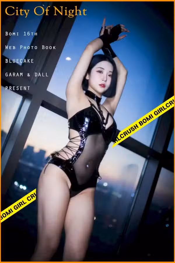 /www/photos18.com/web/images/node/64/644836.avif