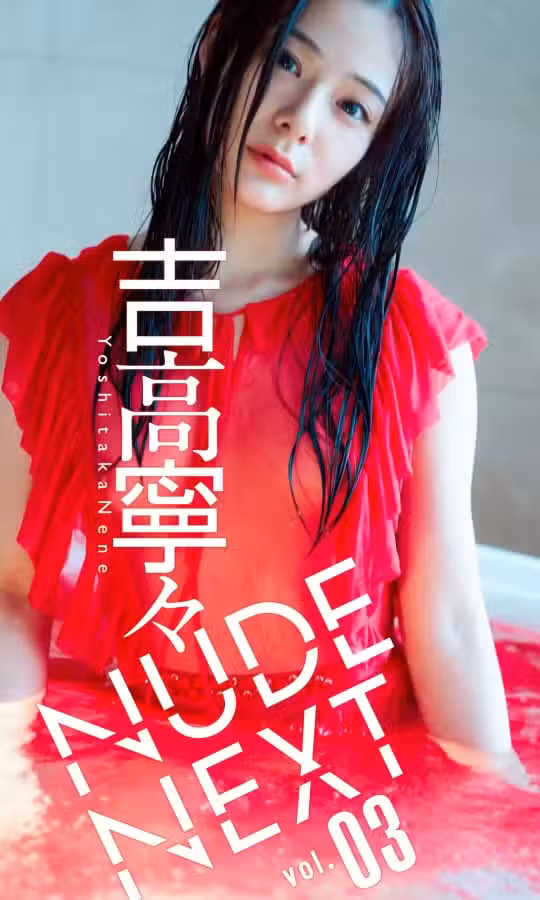 /www/photos18.com/web/images/node/64/645185.avif