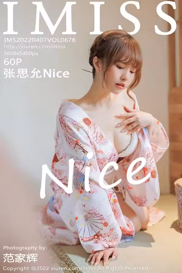 /www/photos18.com/web/images/node/64/647189.avif