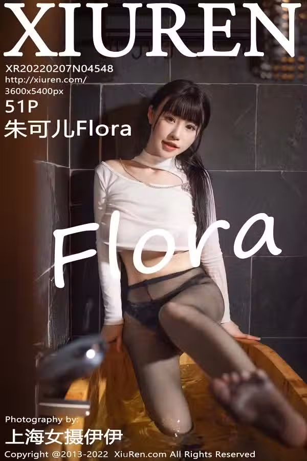 /www/photos18.com/web/images/node/64/647192.avif