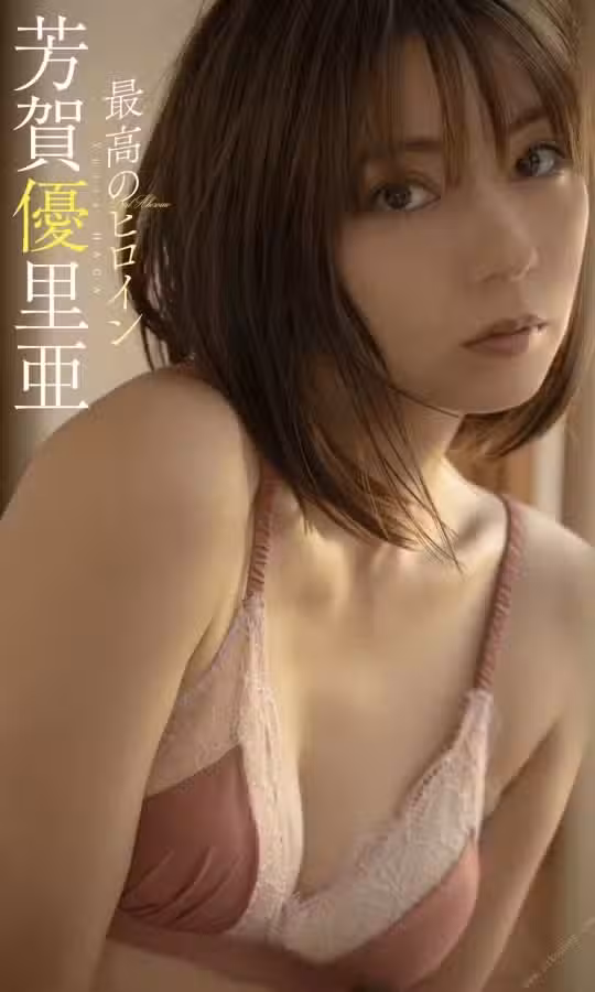 /www/photos18.com/web/images/node/64/648106.avif