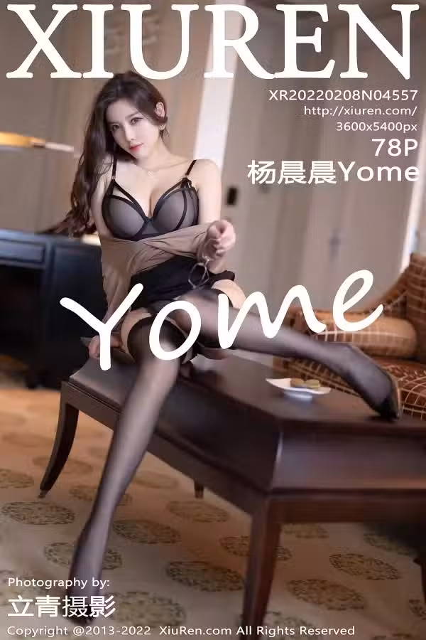 /www/photos18.com/web/images/node/64/648164.avif