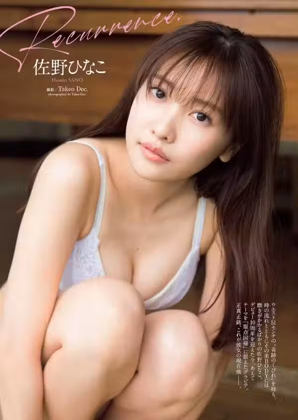 /www/photos18.com/web/images/node/65/650349.avif