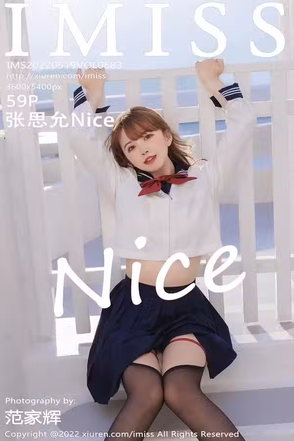 /www/photos18.com/web/images/node/65/655249.avif