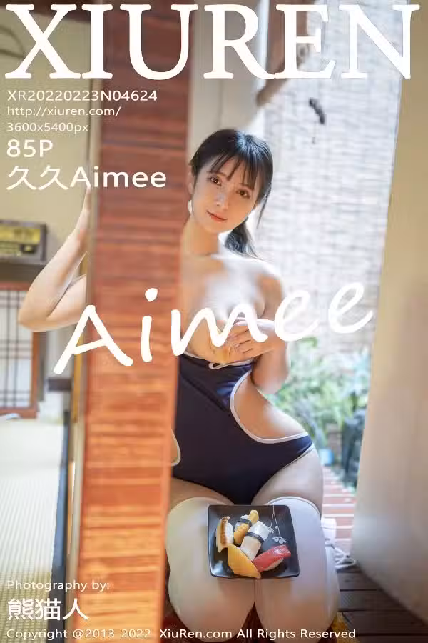 /www/photos18.com/web/images/node/65/659657.avif