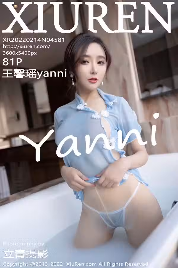 /www/photos18.com/web/images/node/66/662624.avif
