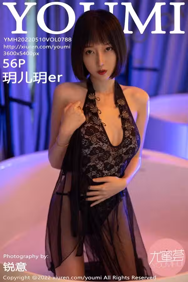 /www/photos18.com/web/images/node/66/662630.avif
