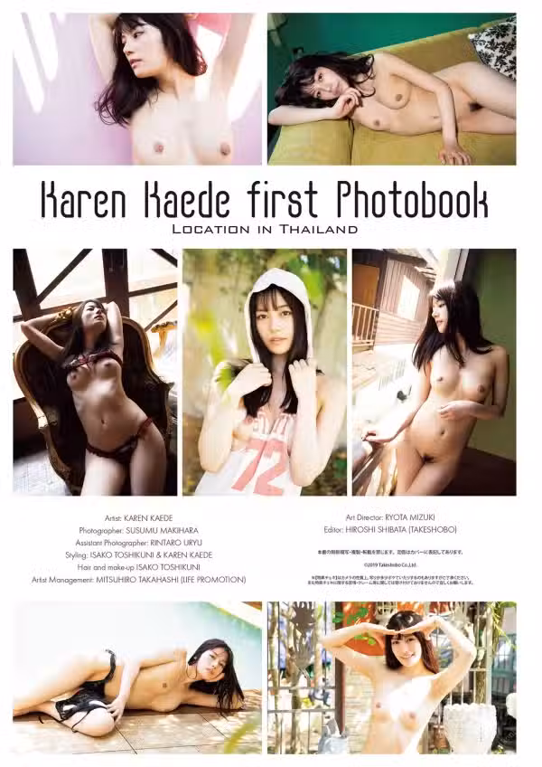 /www/photos18.com/web/images/node/66/665003.avif
