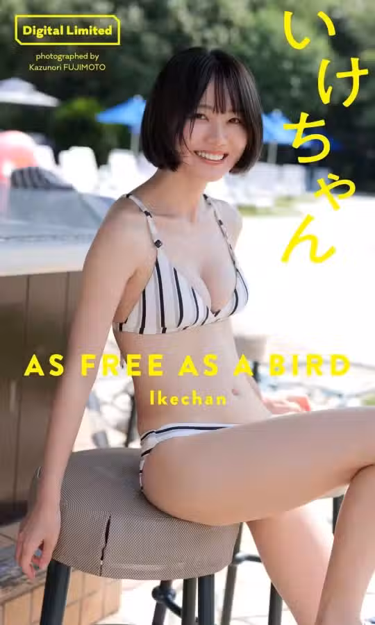 /www/photos18.com/web/images/node/66/665738.avif