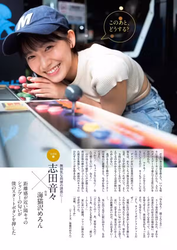 /www/photos18.com/web/images/node/66/666513.avif