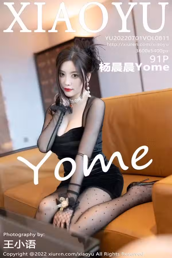 /www/photos18.com/web/images/node/66/666789.avif