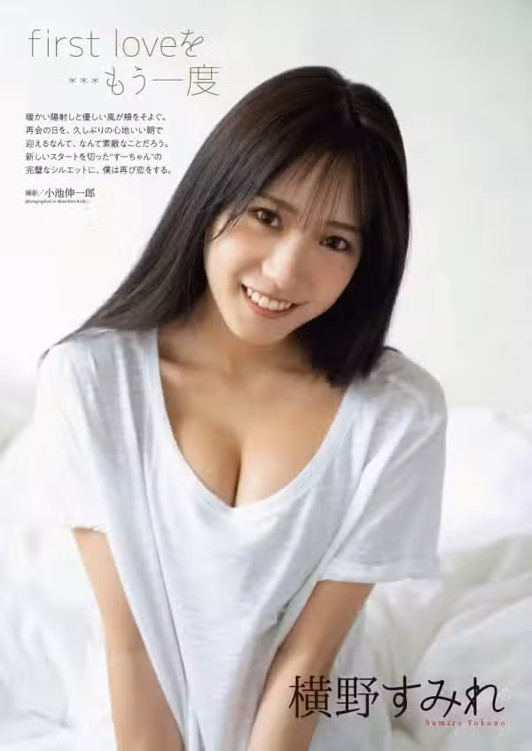/www/photos18.com/web/images/node/66/667077.avif