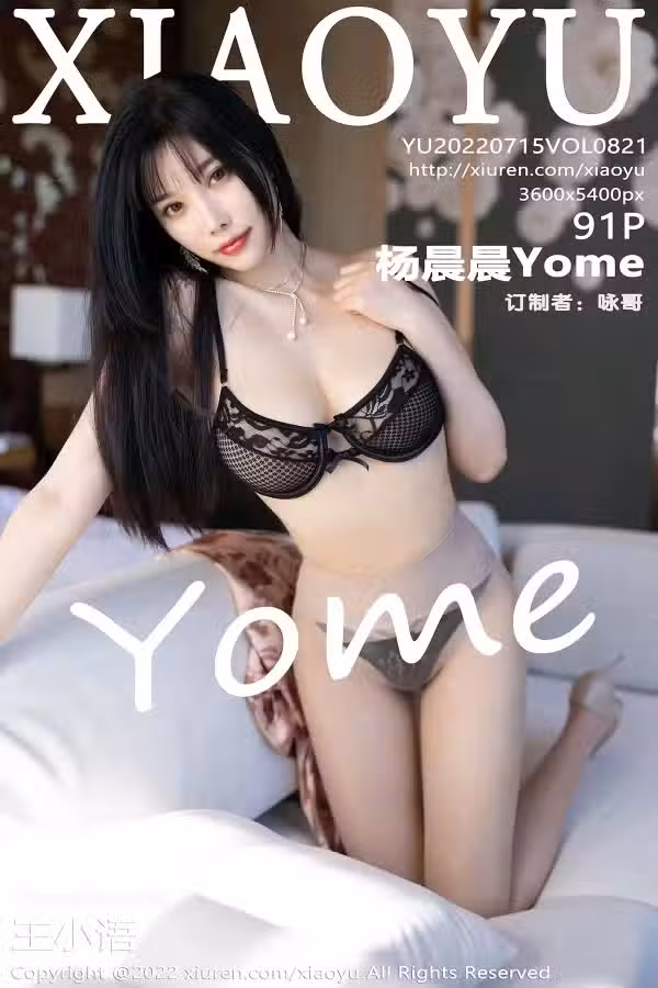 /www/photos18.com/web/images/node/67/670770.avif