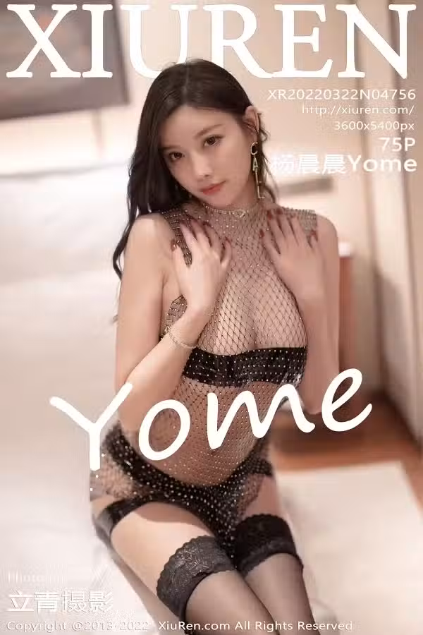 /www/photos18.com/web/images/node/67/673859.avif