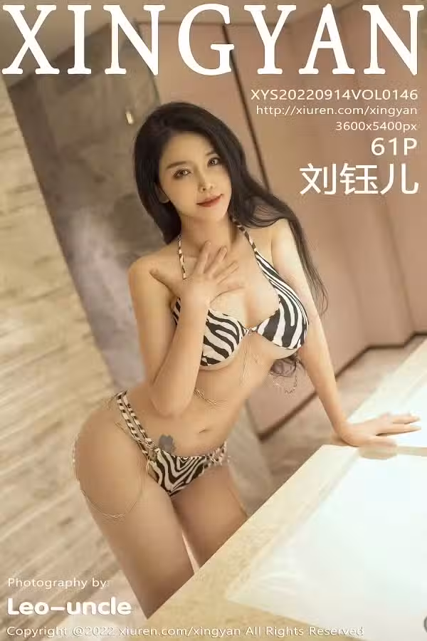 /www/photos18.com/web/images/node/67/673863.avif