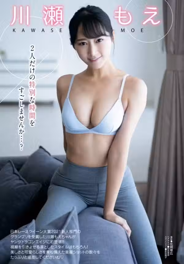 /www/photos18.com/web/images/node/67/678406.avif