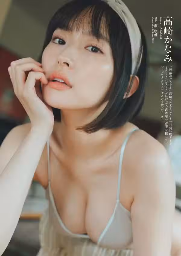 /www/photos18.com/web/images/node/68/686651.avif