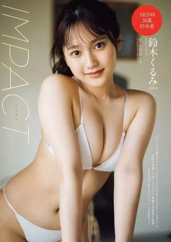 /www/photos18.com/web/images/node/68/688081.avif