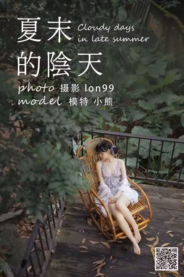 /www/photos18.com/web/images/node/69/694531.avif