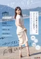 /www/photos18.com/web/images/node/69/695691.avif