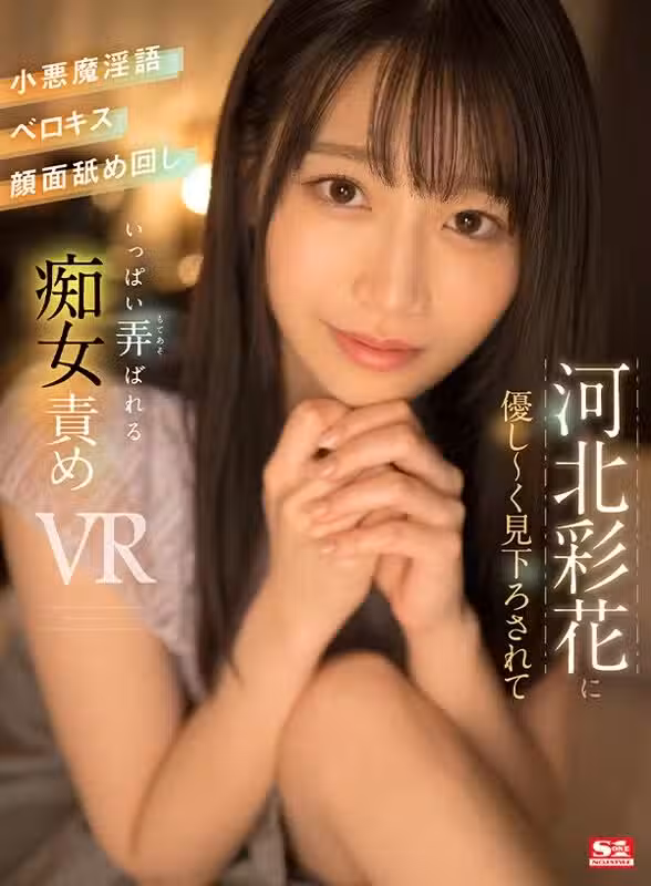 /www/photos18.com/web/images/node/69/698198.avif