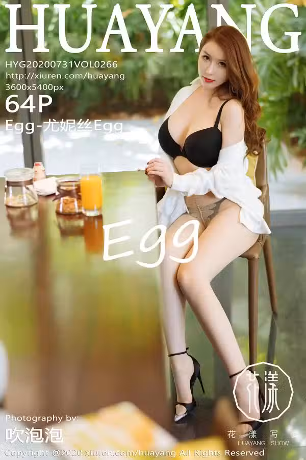 /www/photos18.com/web/images/node/7/70563.avif