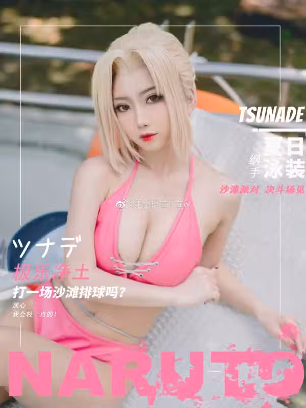 /www/photos18.com/web/images/node/7/70613.avif