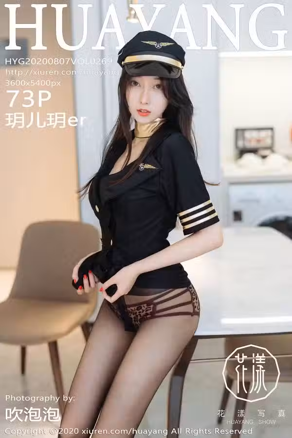 /www/photos18.com/web/images/node/7/70682.avif