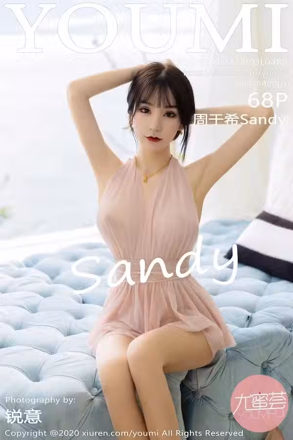 /www/photos18.com/web/images/node/7/72167.avif