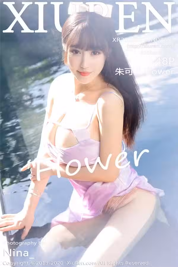 /www/photos18.com/web/images/node/7/72299.avif