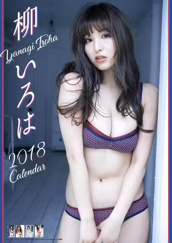 /www/photos18.com/web/images/node/7/72755.avif